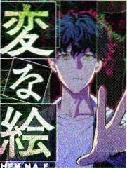 初恋时间 原画展
